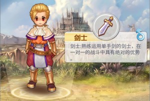 【全自动一键端】仙境传说RO勇士波利+开服清档+GM后台+CDK授权后台+H5三端+简易安卓app-忧忧资源网