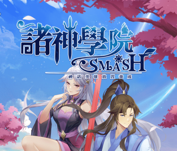 【全自动一键端】二次元卡牌回合手游堕落之光新宝石异能内购版+安卓+GM后台-忧忧资源网