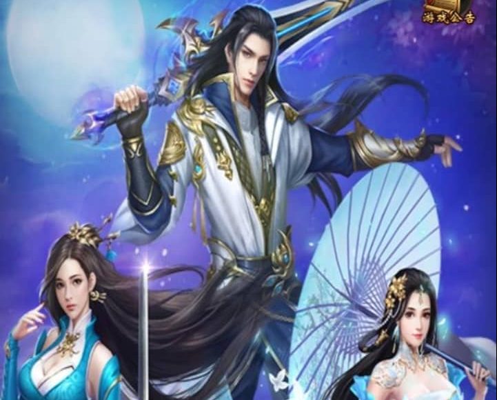 【全自动一键端】 三网雷霆H5游戏鸿蒙雷霆可乐H5+GM后台+多区+跨服-忧忧资源网
