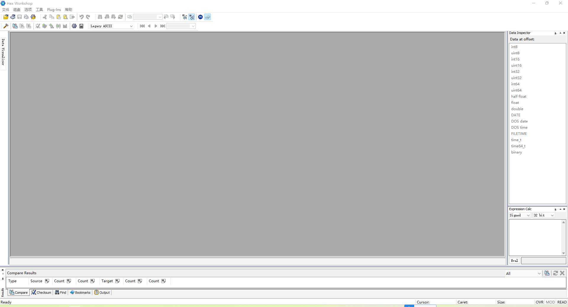 【十六进制工具】Hex.Workdshop-忧忧资源网