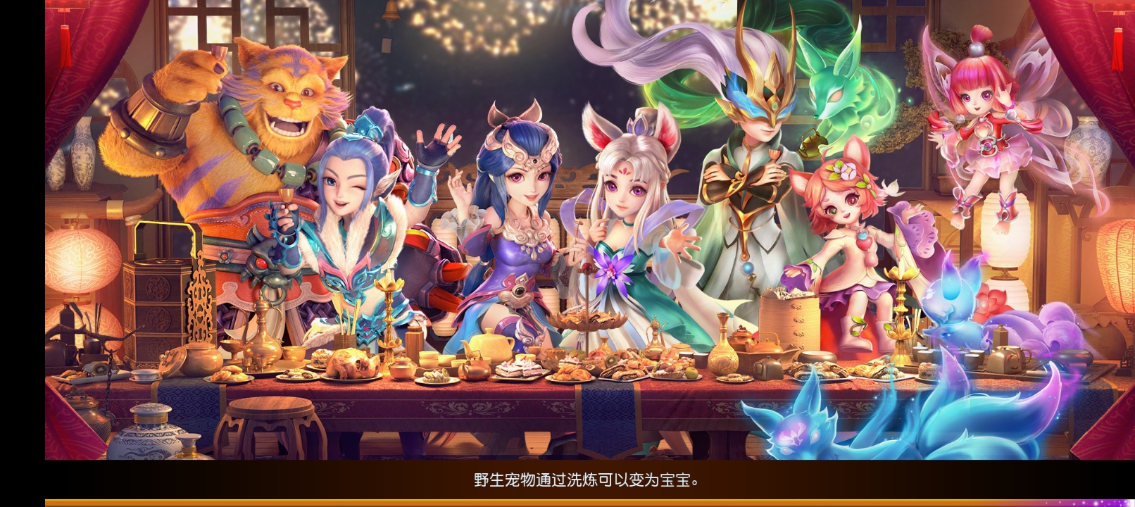 【全自动脚本】MT3换皮梦幻+决战西游3三千级版+最新整理Linux手工服务端+安卓苹果双端+GM后台+详细搭建教程+赞助攻略掉落说明-忧忧资源网
